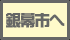 �▋�s��