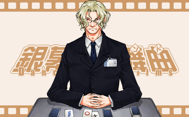 �u�����́w���x���B�N�͎��̐S��ǂ񂾂ȁH�\�\�c�O�������Ƀe���p�V�[�͖��Ӗ����v