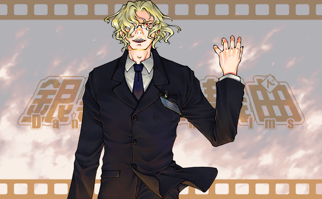 �wI'll singe the soul, as I burn all. Turning flesh to soot, as I kill them all.�x